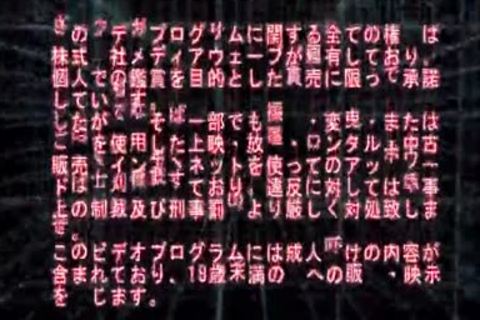 Ð¡ute teen First Time