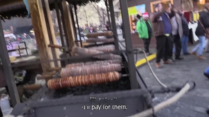 Czech Hunter: Beneath The Golden Tree - Two boys in Heat